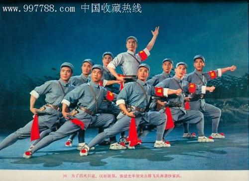 怎样造假毕业证